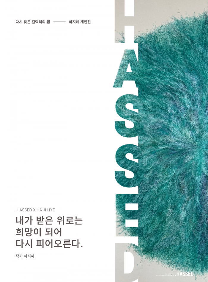 a700d091d3832.png