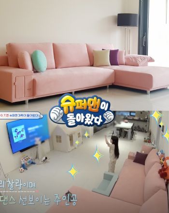 b28d732c2fe17.png