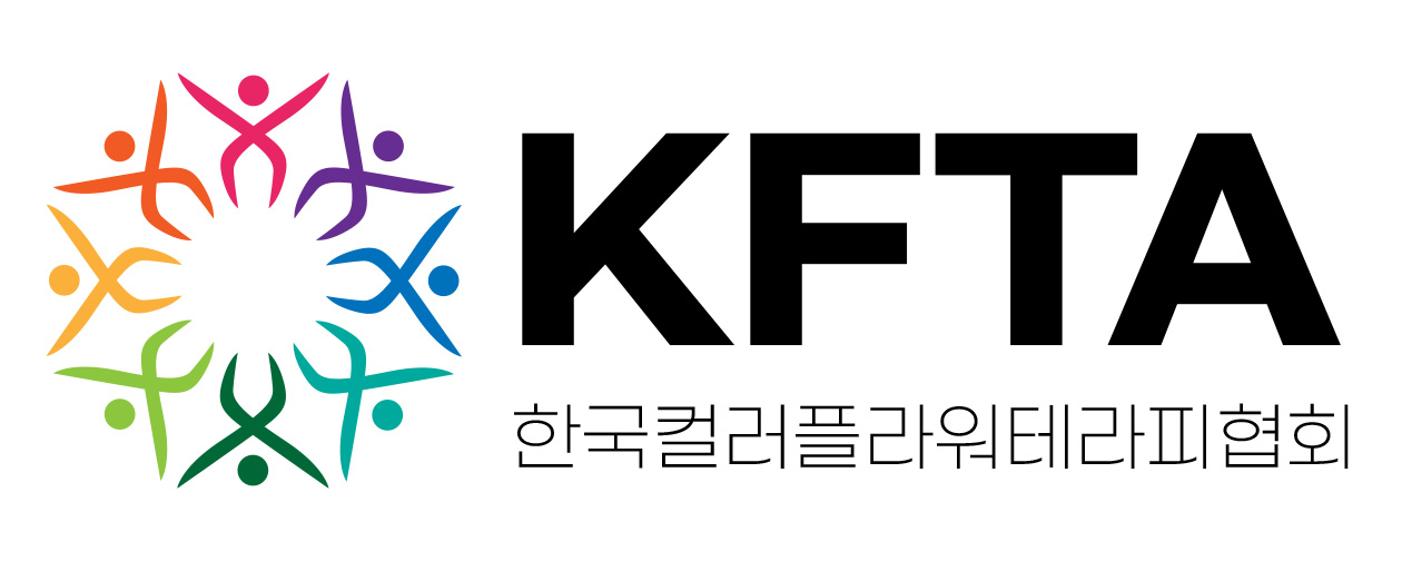 한국컬러플라워테라피협회