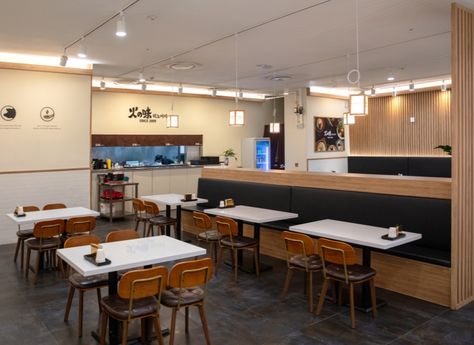 히노아지 인테리어 6