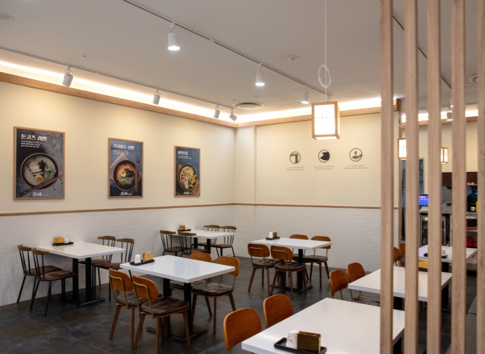 히노아지 인테리어 7