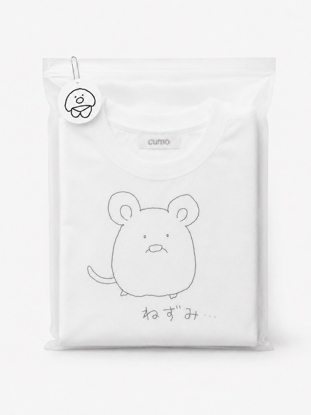 stupid mouse.. t-shirt