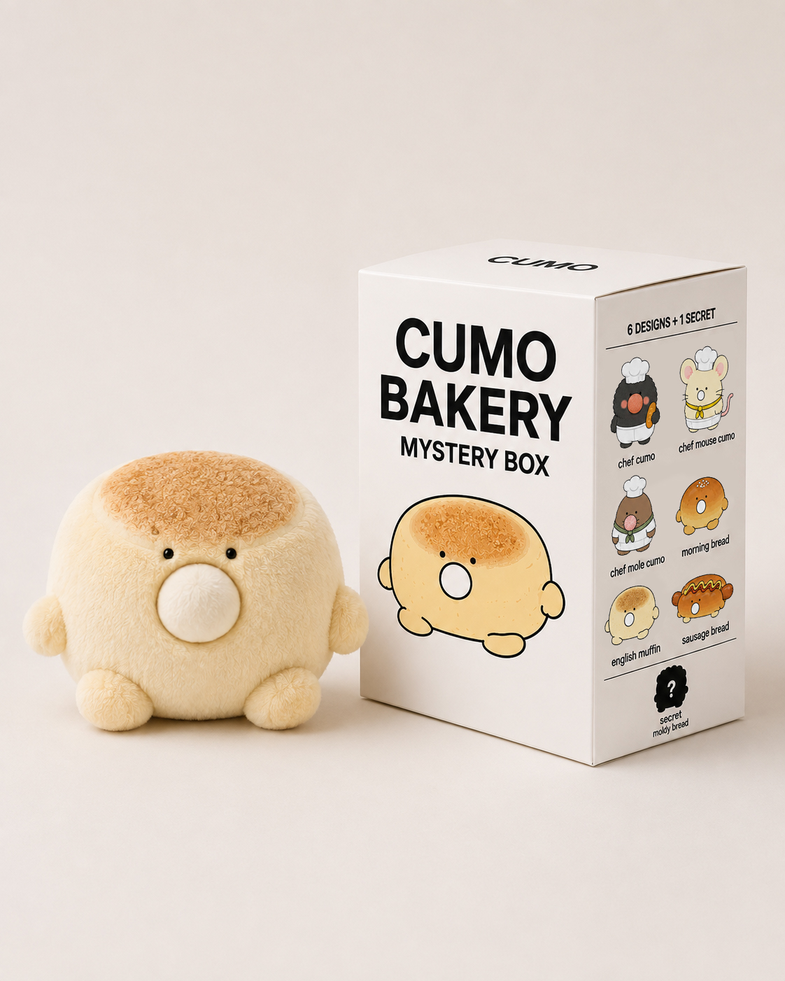 bakery mystery box