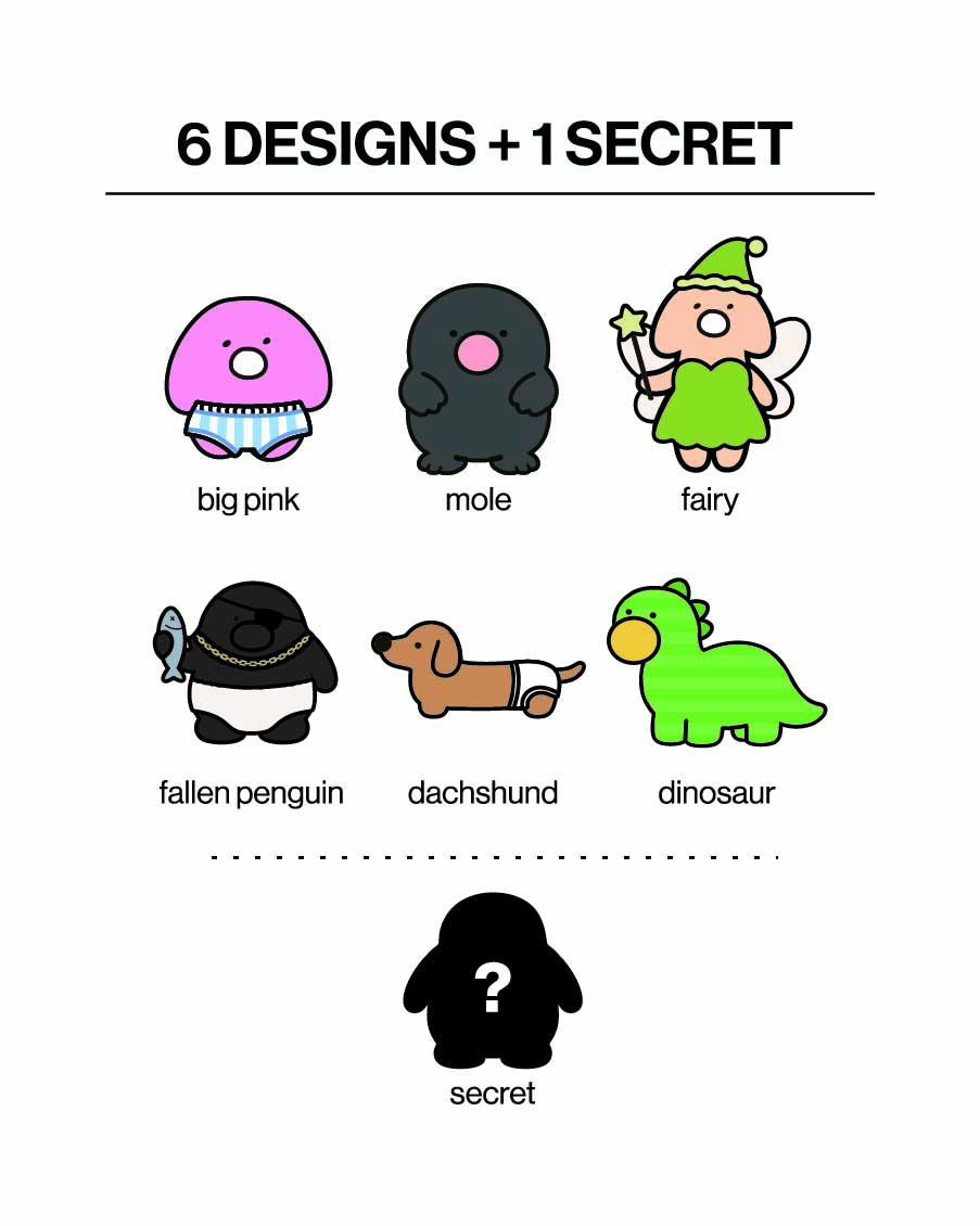 cumo mystery box set (large+small)