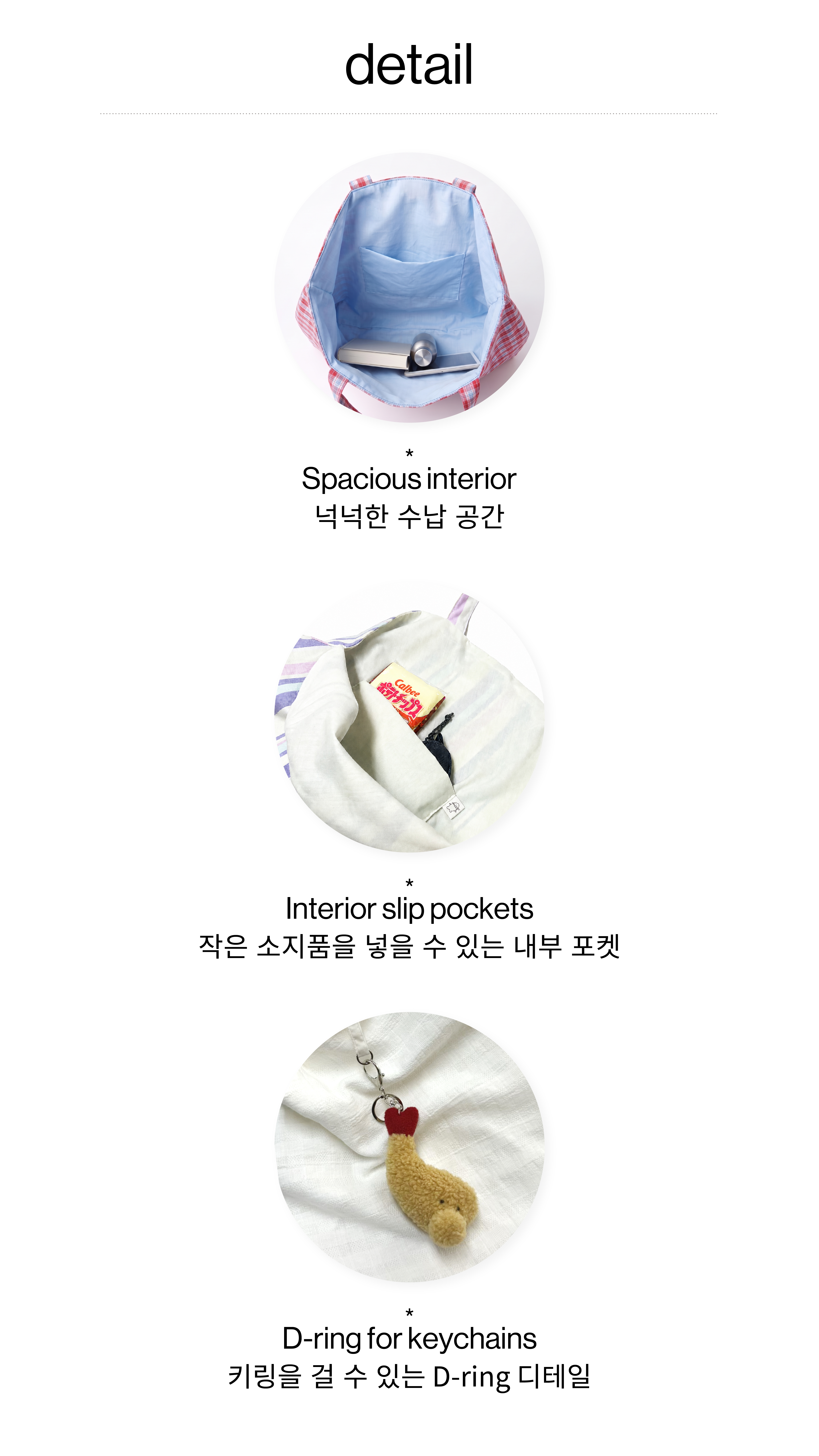 Yagum Bag - Milk Cream
