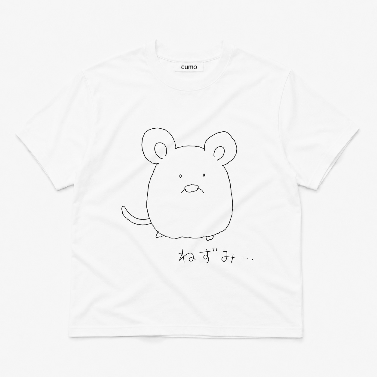 stupid mouse.. t-shirt