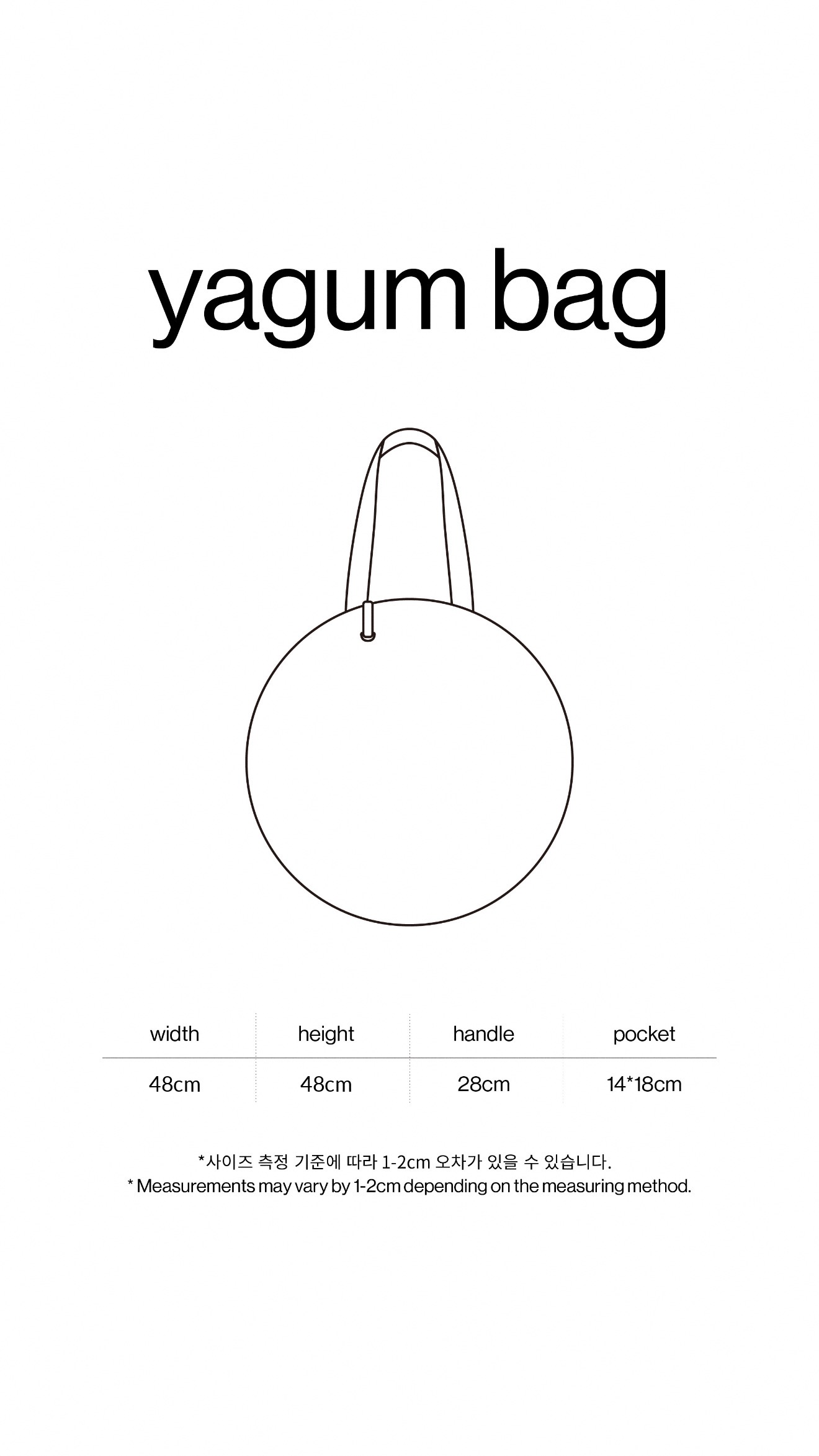 Yagum Bag - Tomato Check
