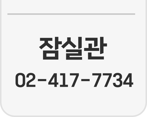 PC 배너4
