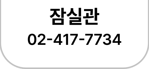 PC 배너4