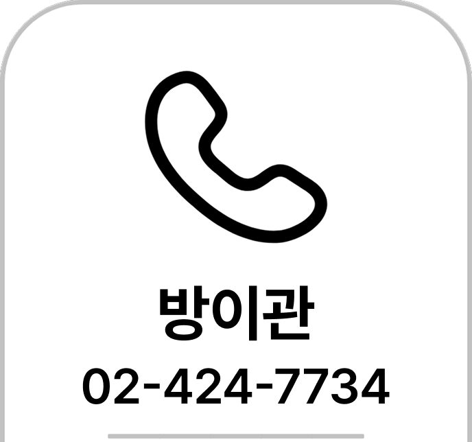 PC 배너3