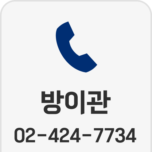 PC 배너3