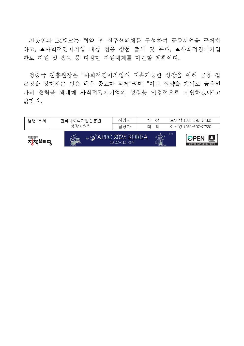 9aef62cd075b0.jpg