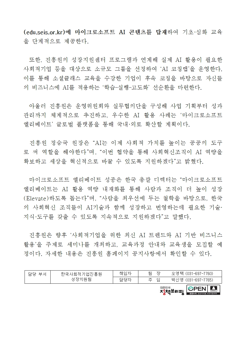 dbf5a60867a56.png