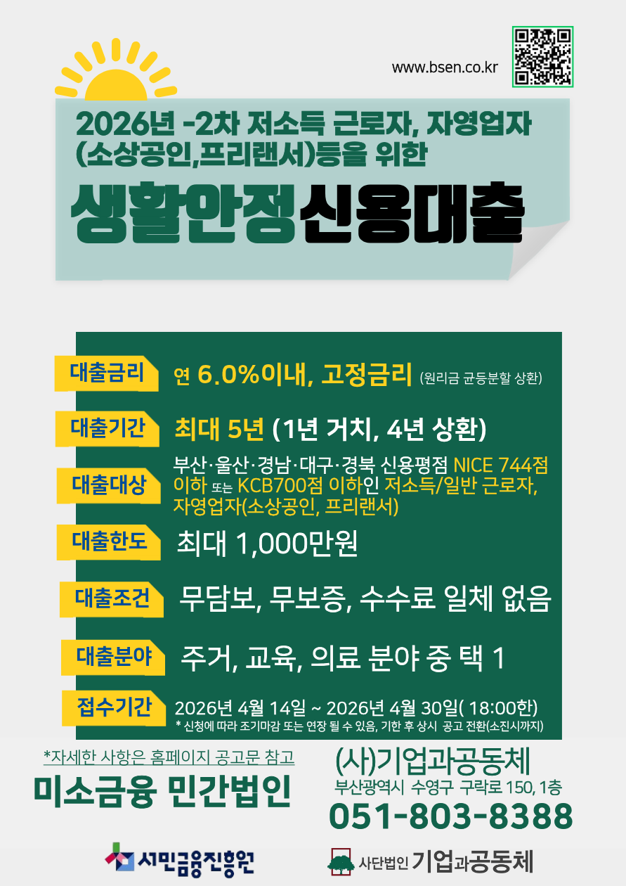 e42f60225db61.png