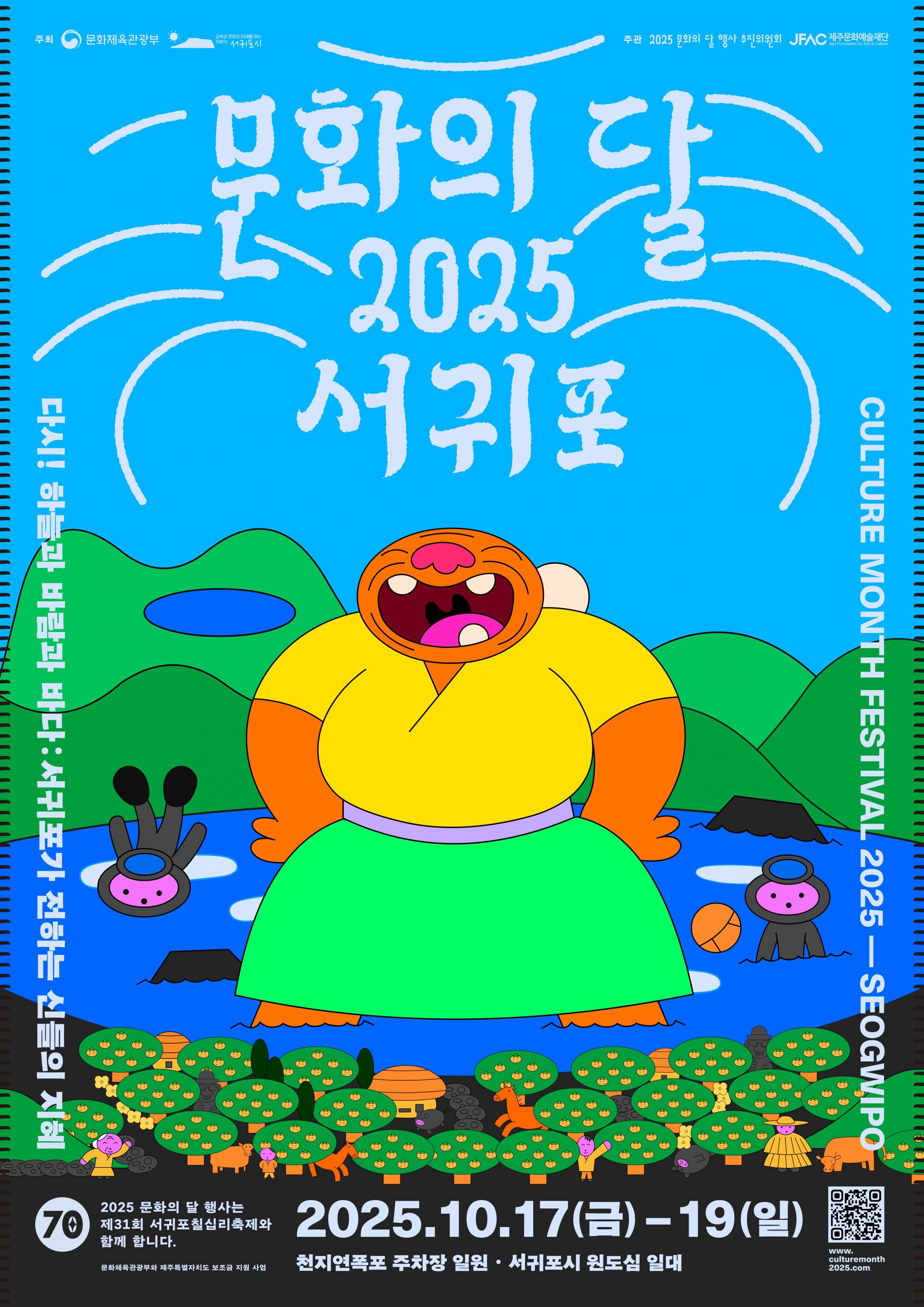 62a72f57a88db.jpg