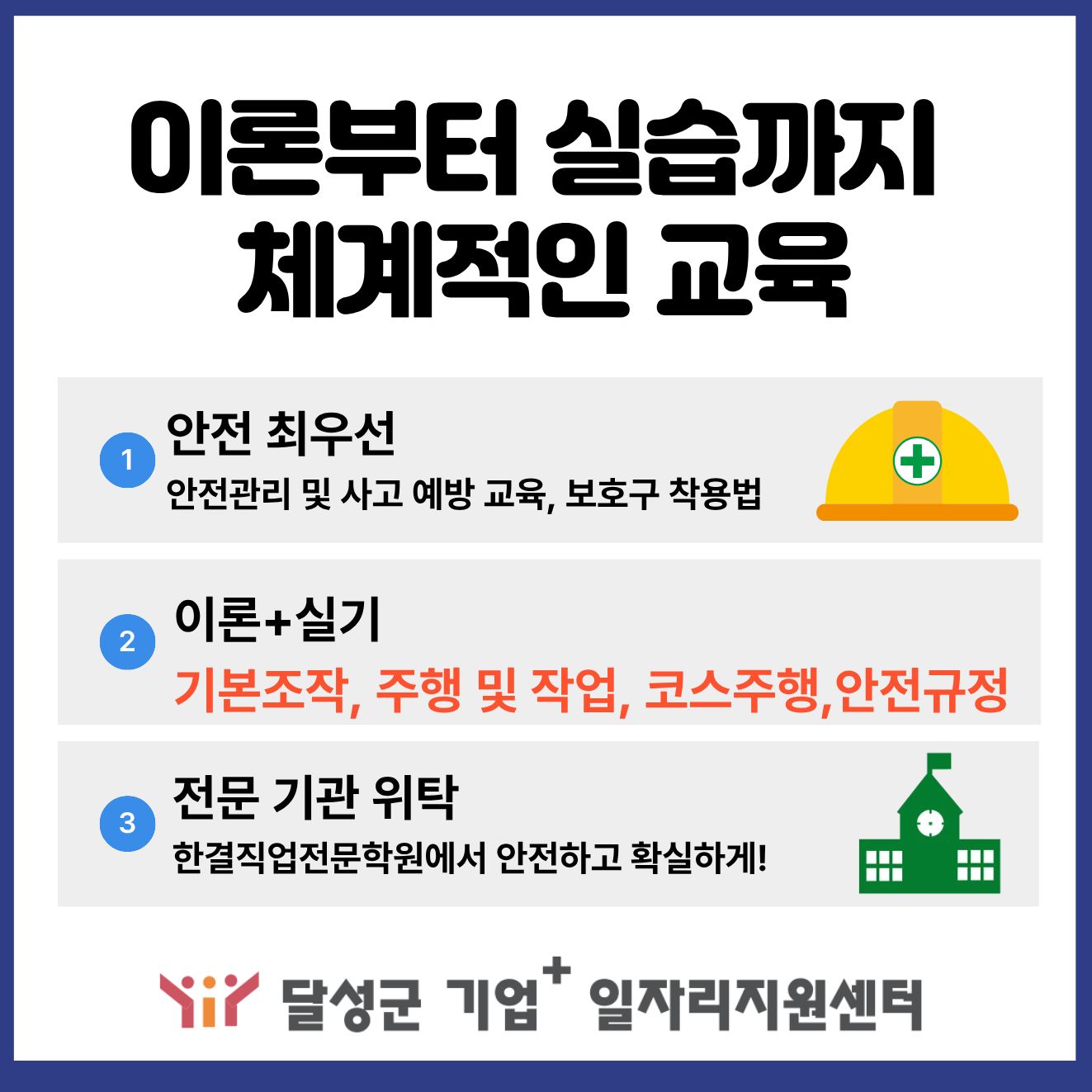08d37e7a783b8.jpg