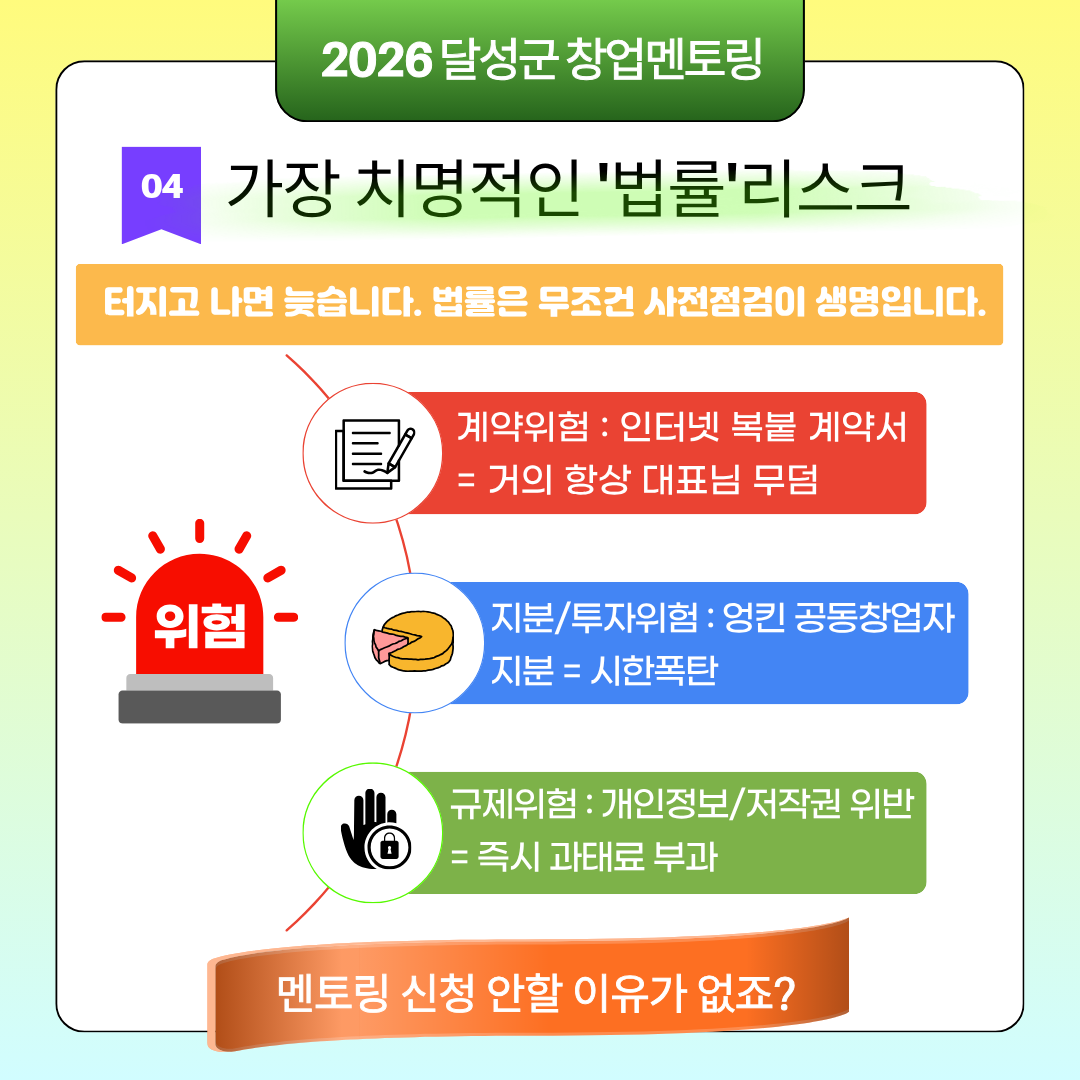 1c370f0d4011a.png