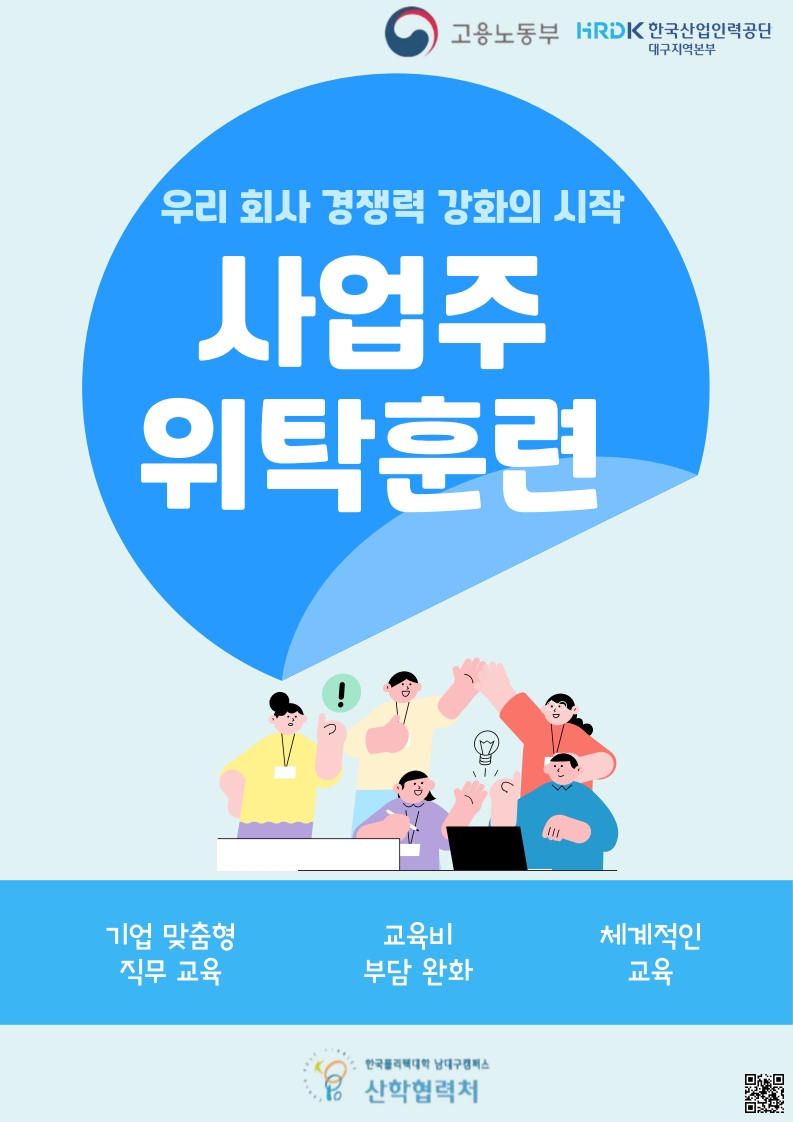 22a2cd0147c7d.jpg