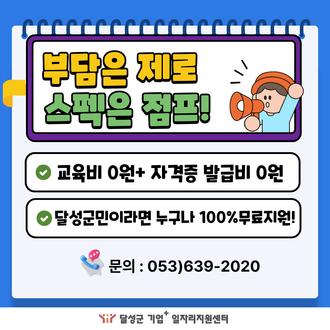 4058ee94fc66d.png