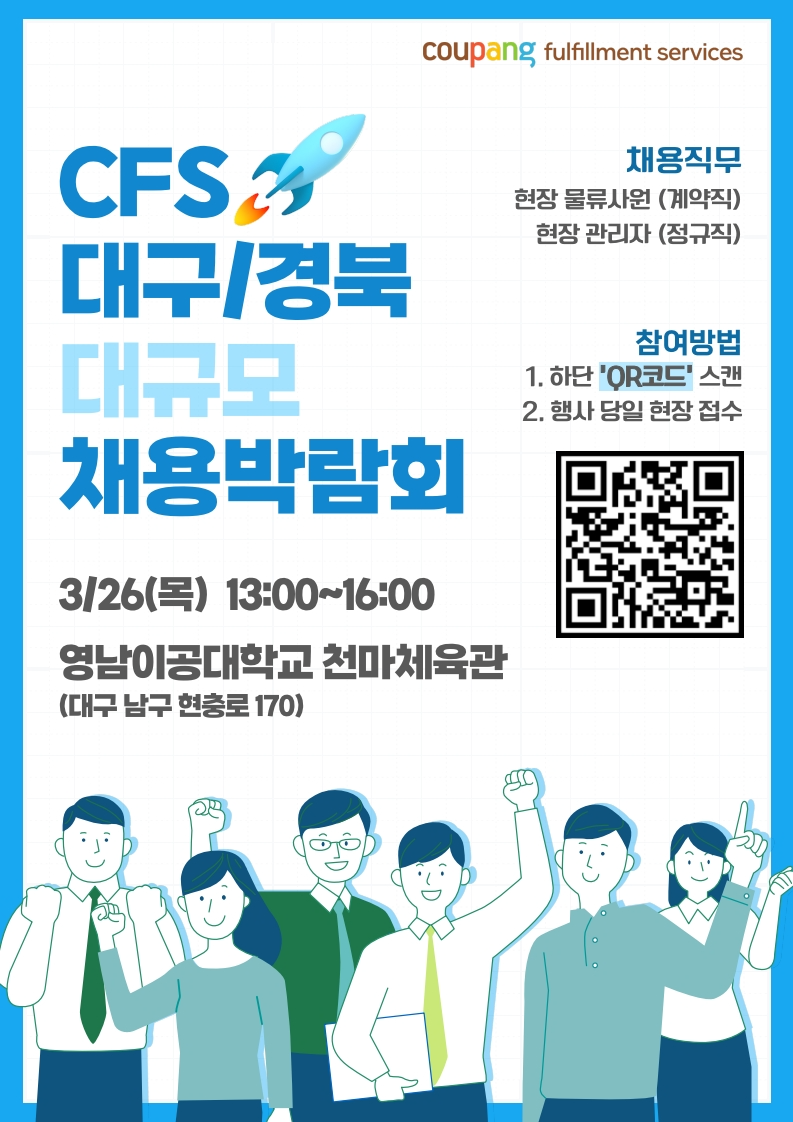 4557f16af510a.png