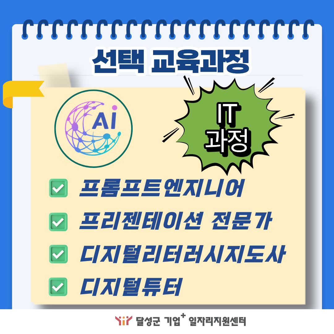 468d25fcf1620.png