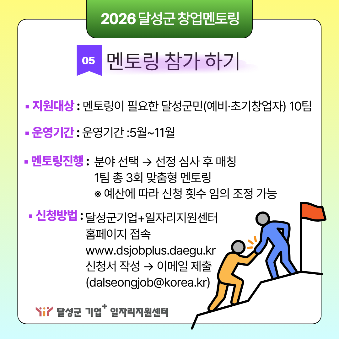 479888b11b81f.png