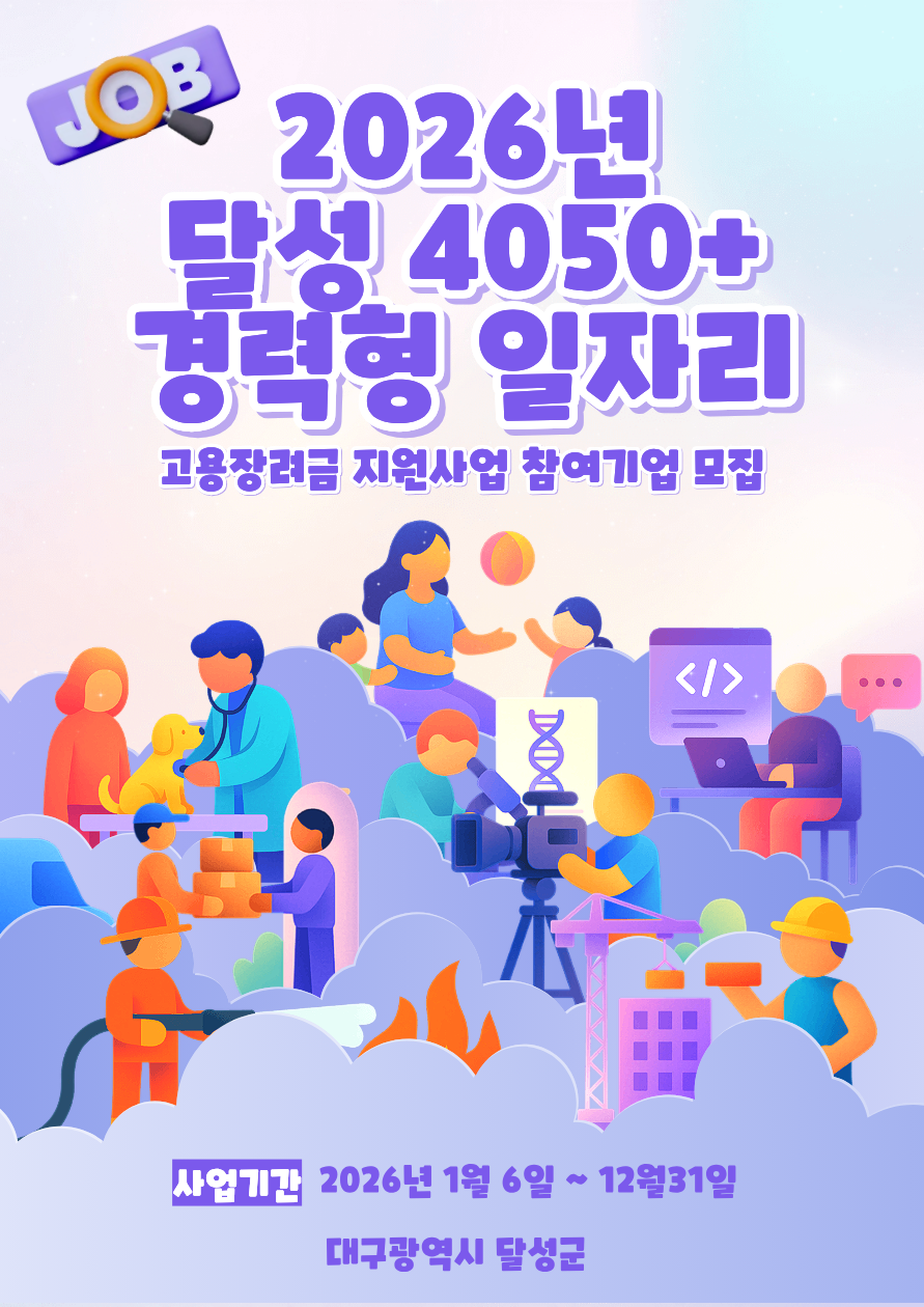 4bdb758ba6cd3.png