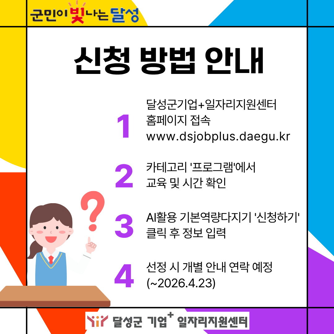 59a6b63566bcc.png