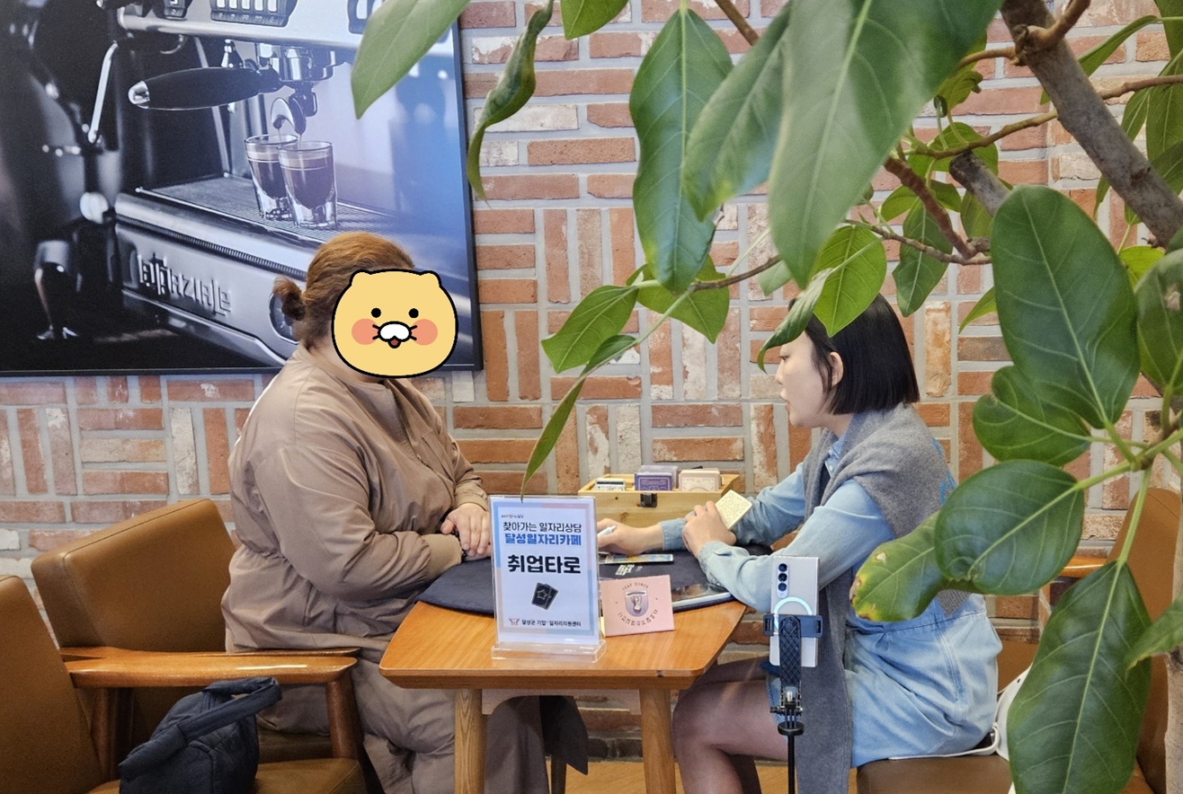 5c6e40fb75a43.jpg