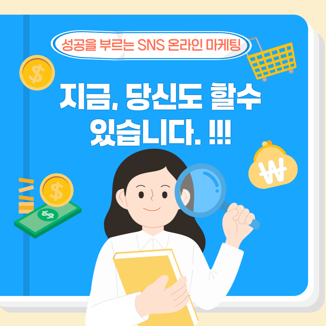 63c912e7685a4.png