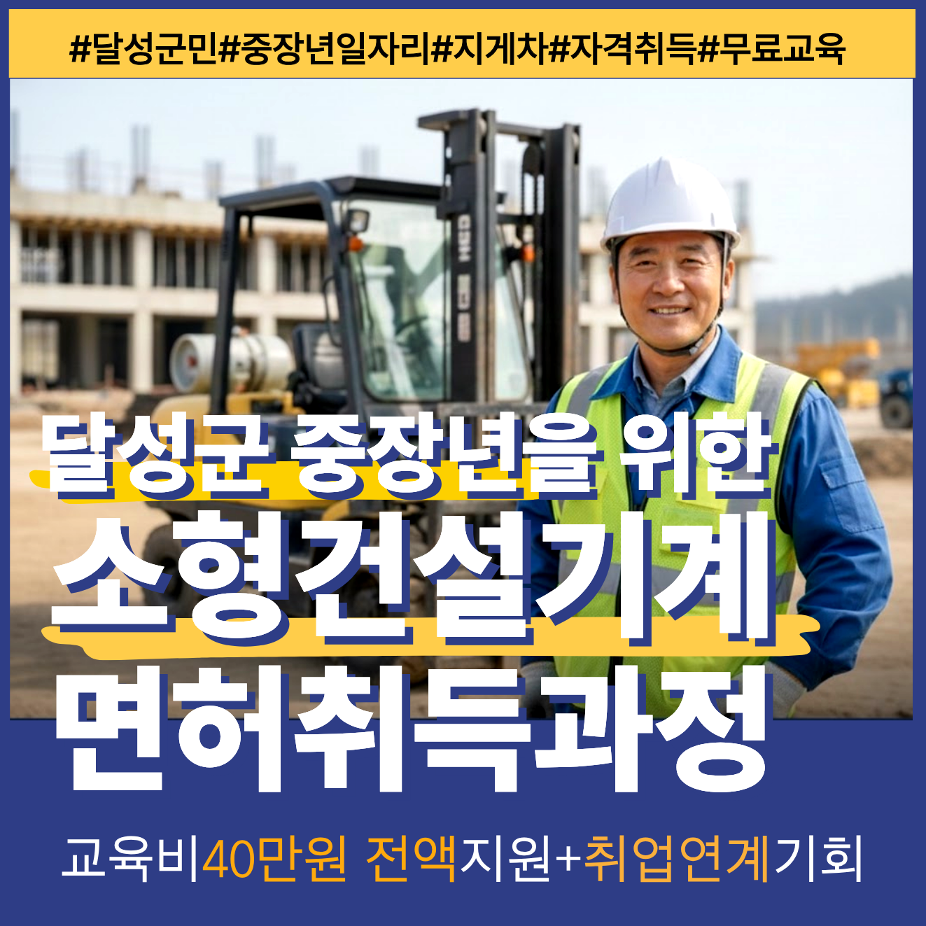 6f3447d1fb1b1.png