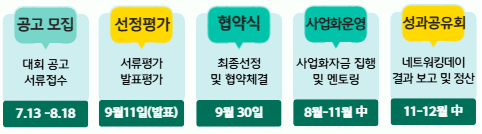 735a452867e46.png