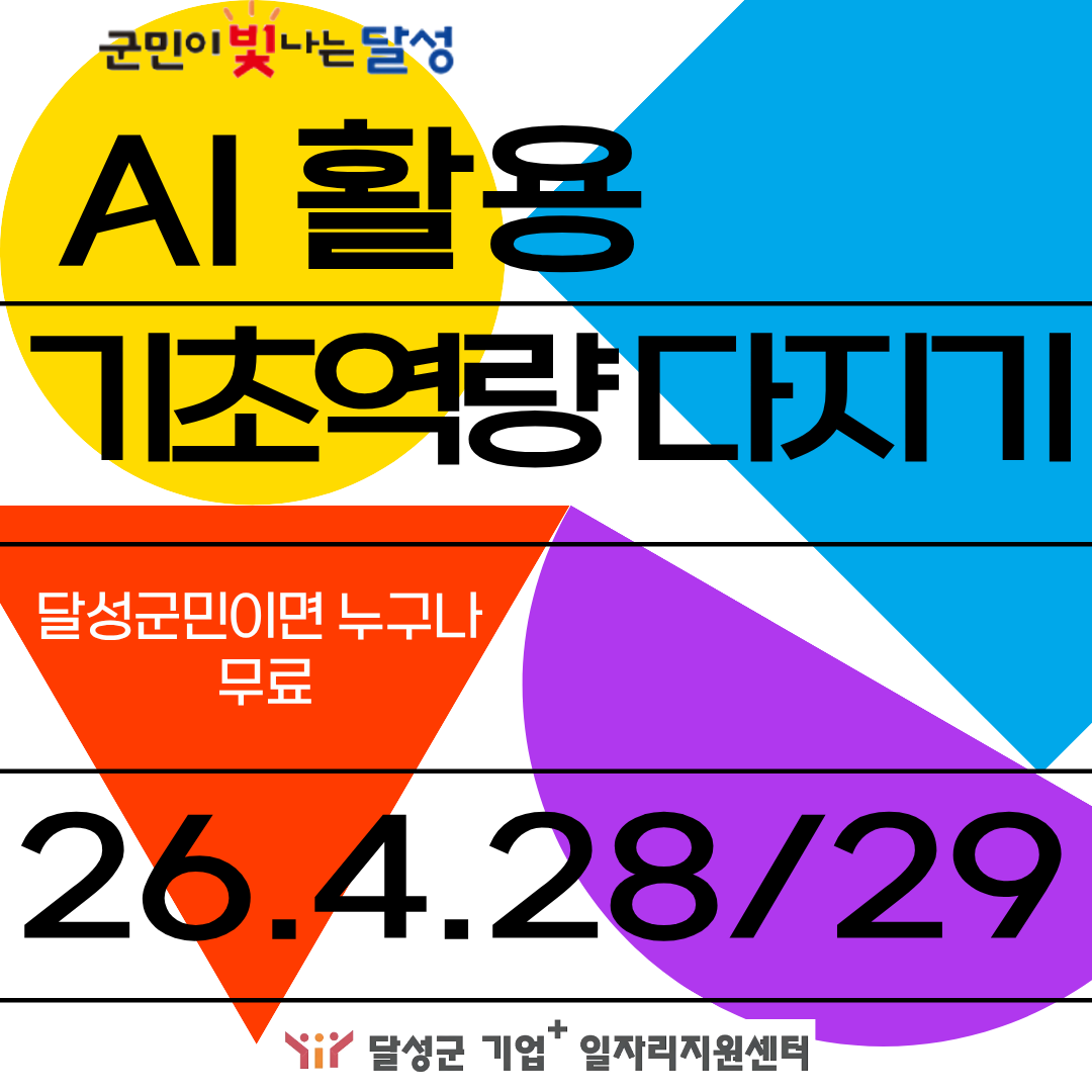 7748be1c3c868.png