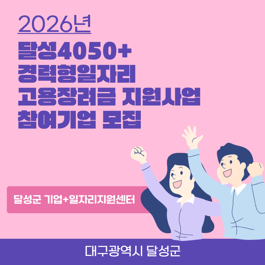 8cf55e928a0f1.png