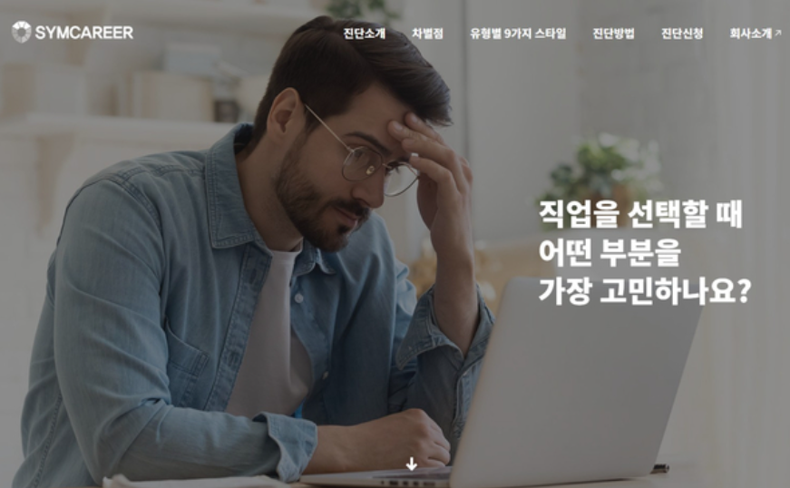 8d51397bae4fe.png