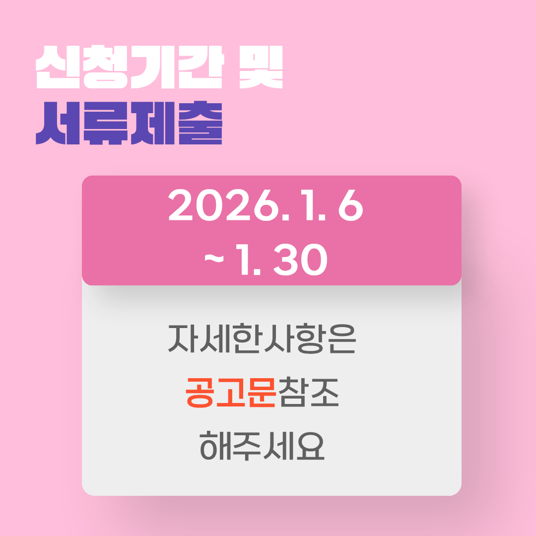 8f6764f3c0517.png