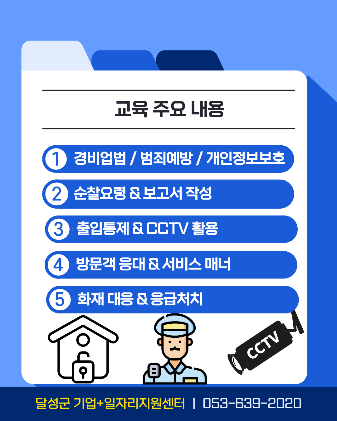 916957eb81d46.png
