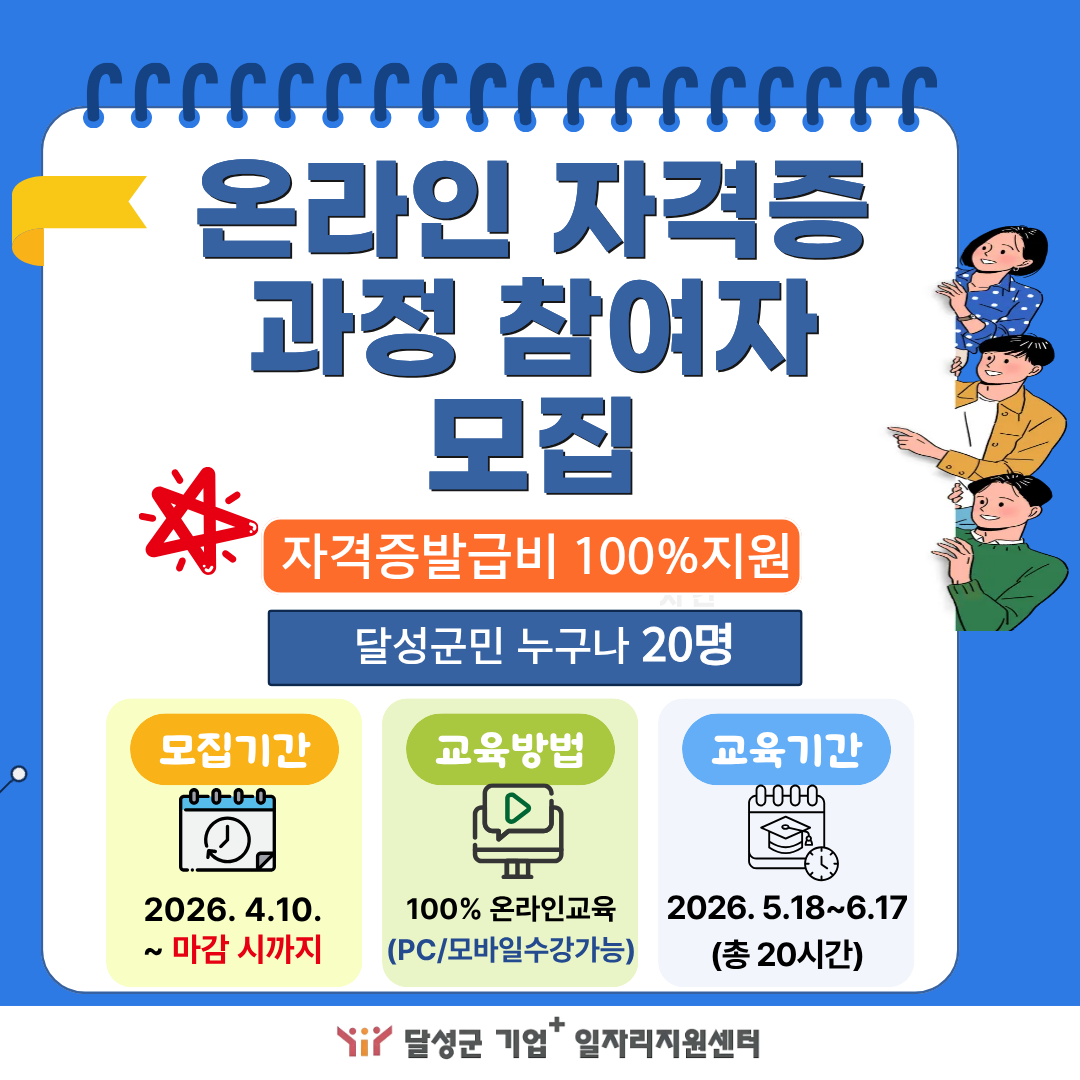 94f96a362c73b.png
