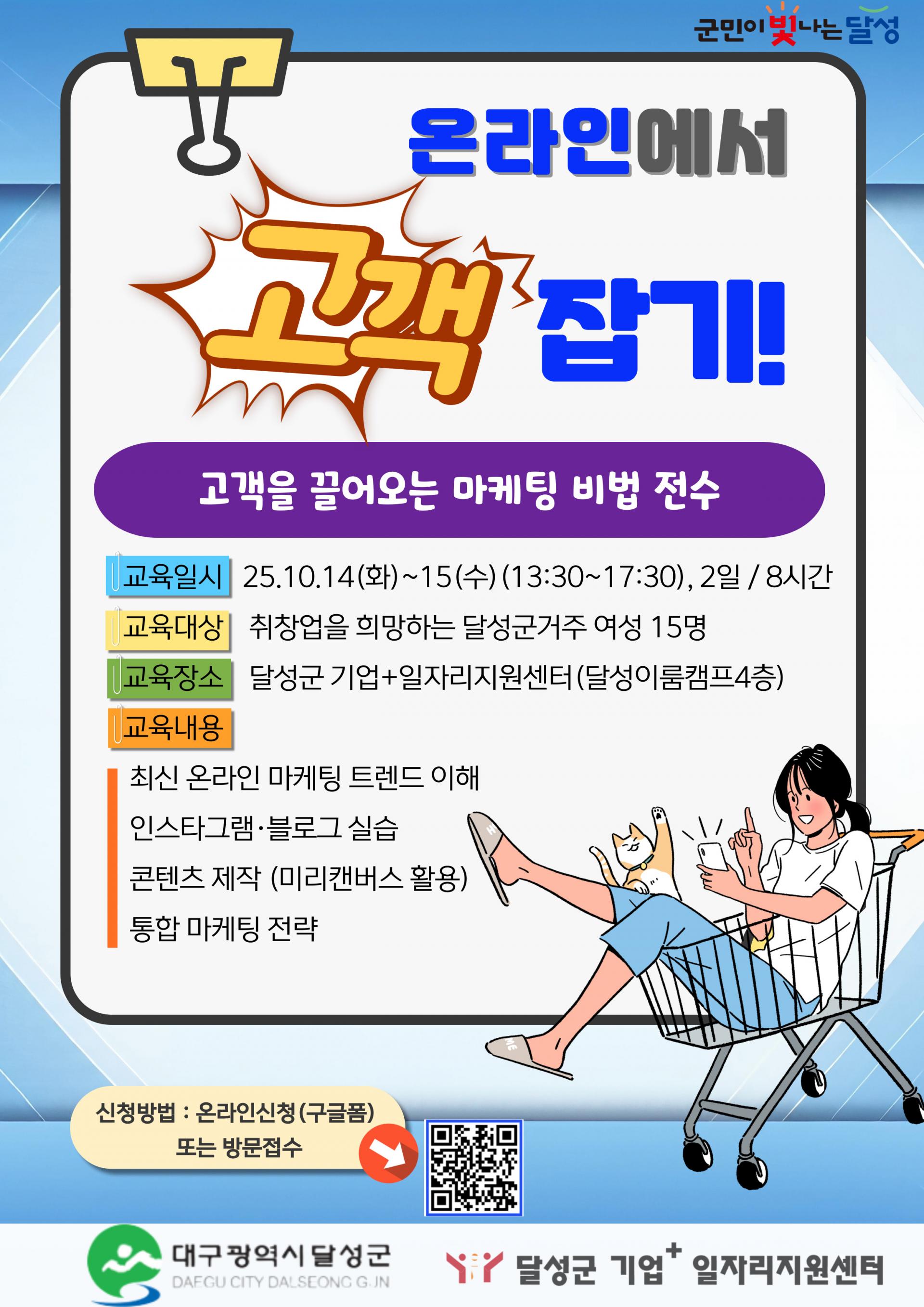 9875c29d45bfe.jpg