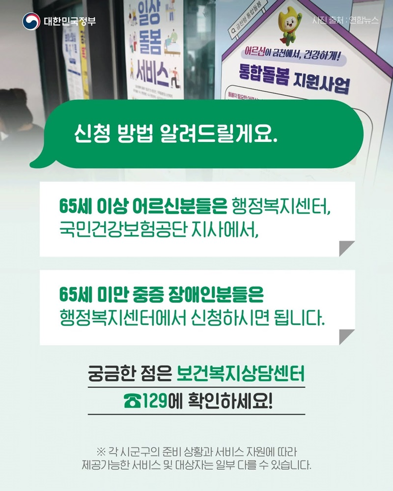 9ec143b4fdbe8.png