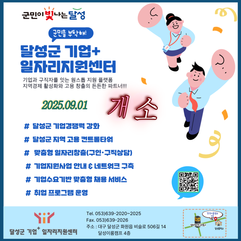 a37140bceaf9a.png