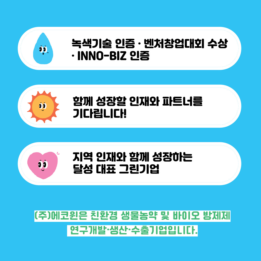 b304b53566fee.jpg
