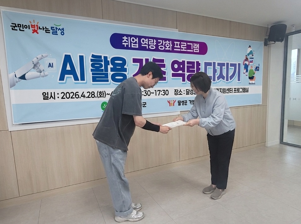 b53d8358ad36f.jpg