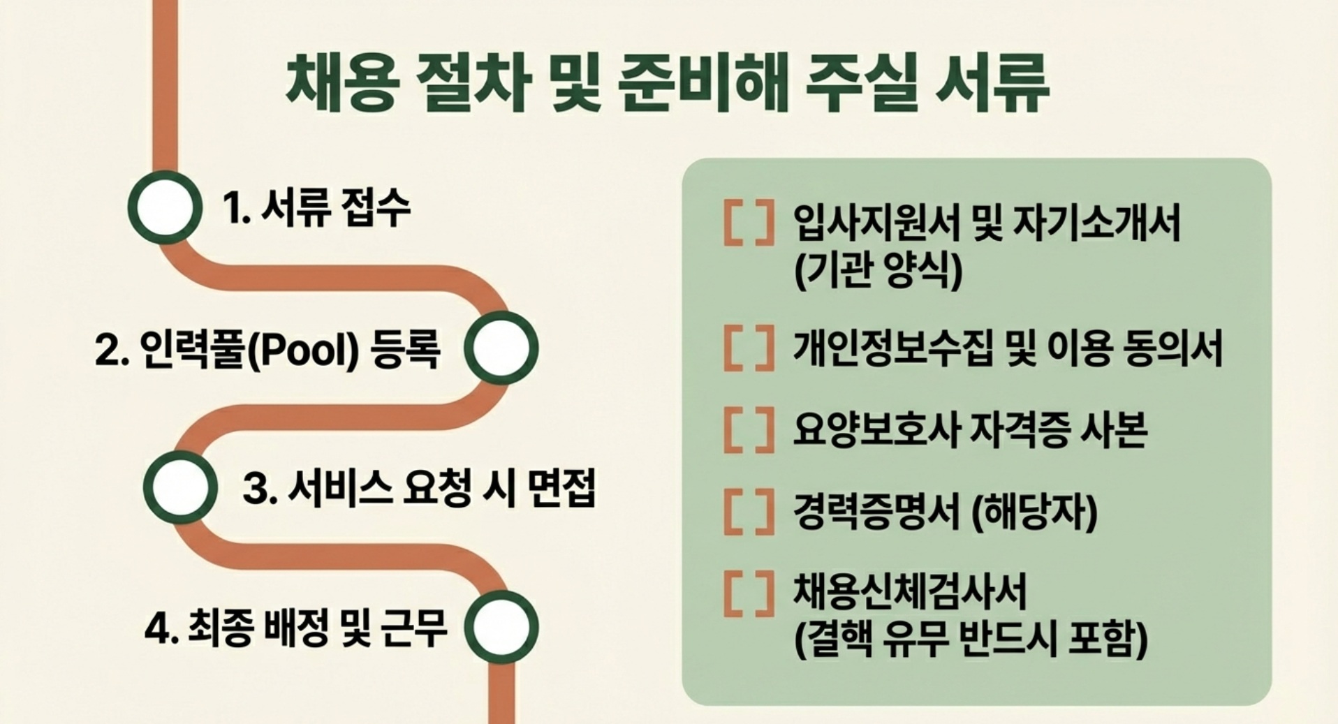 ba8a918a63b40.jpg