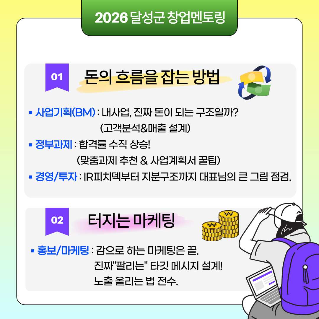 bc5e16dfc33e0.png