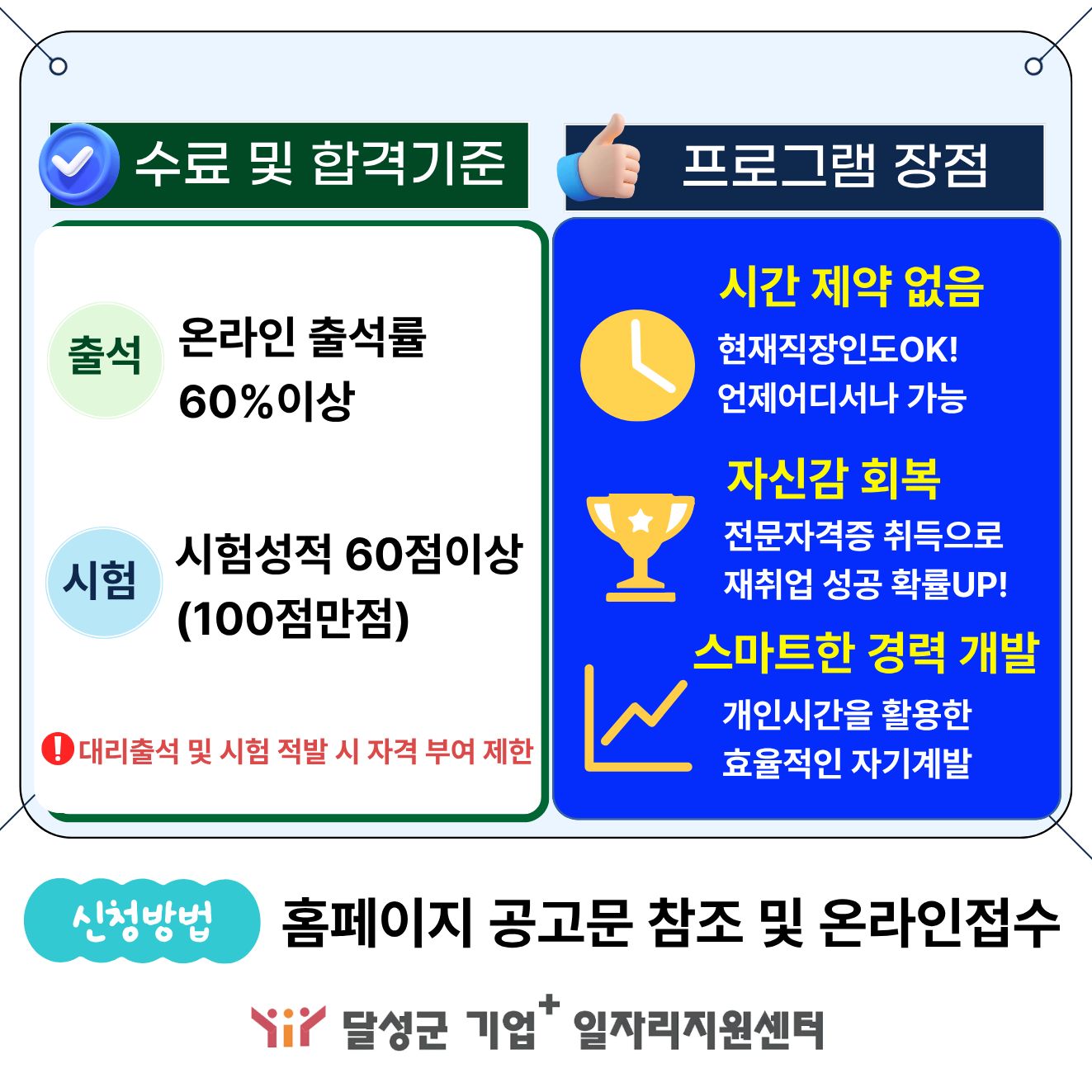 c5833f17a4eda.jpg