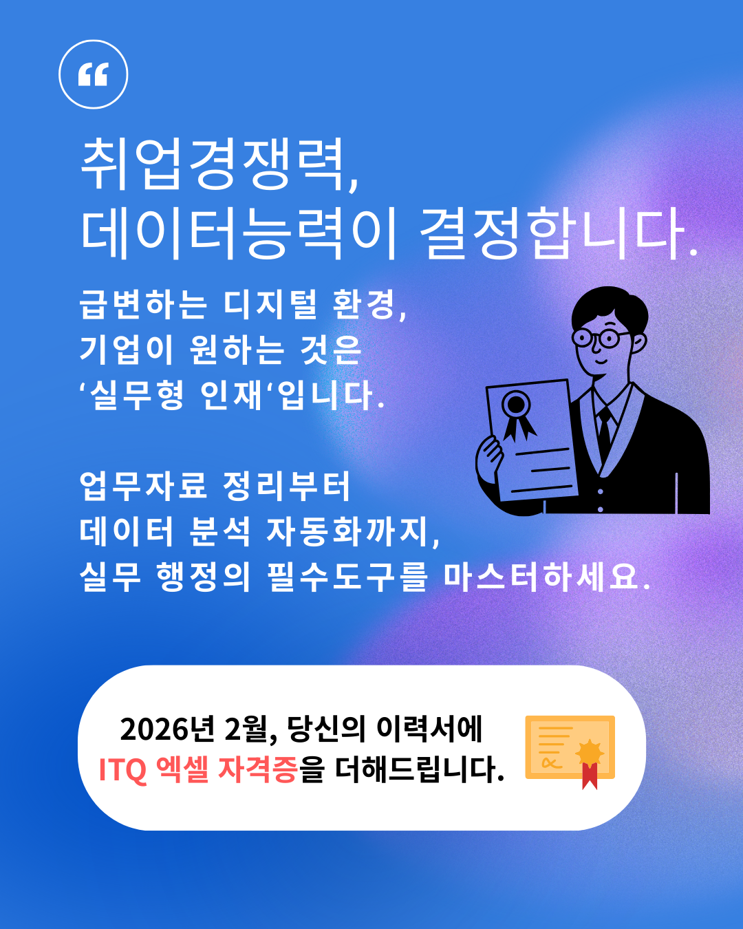 da14e846000d3.png