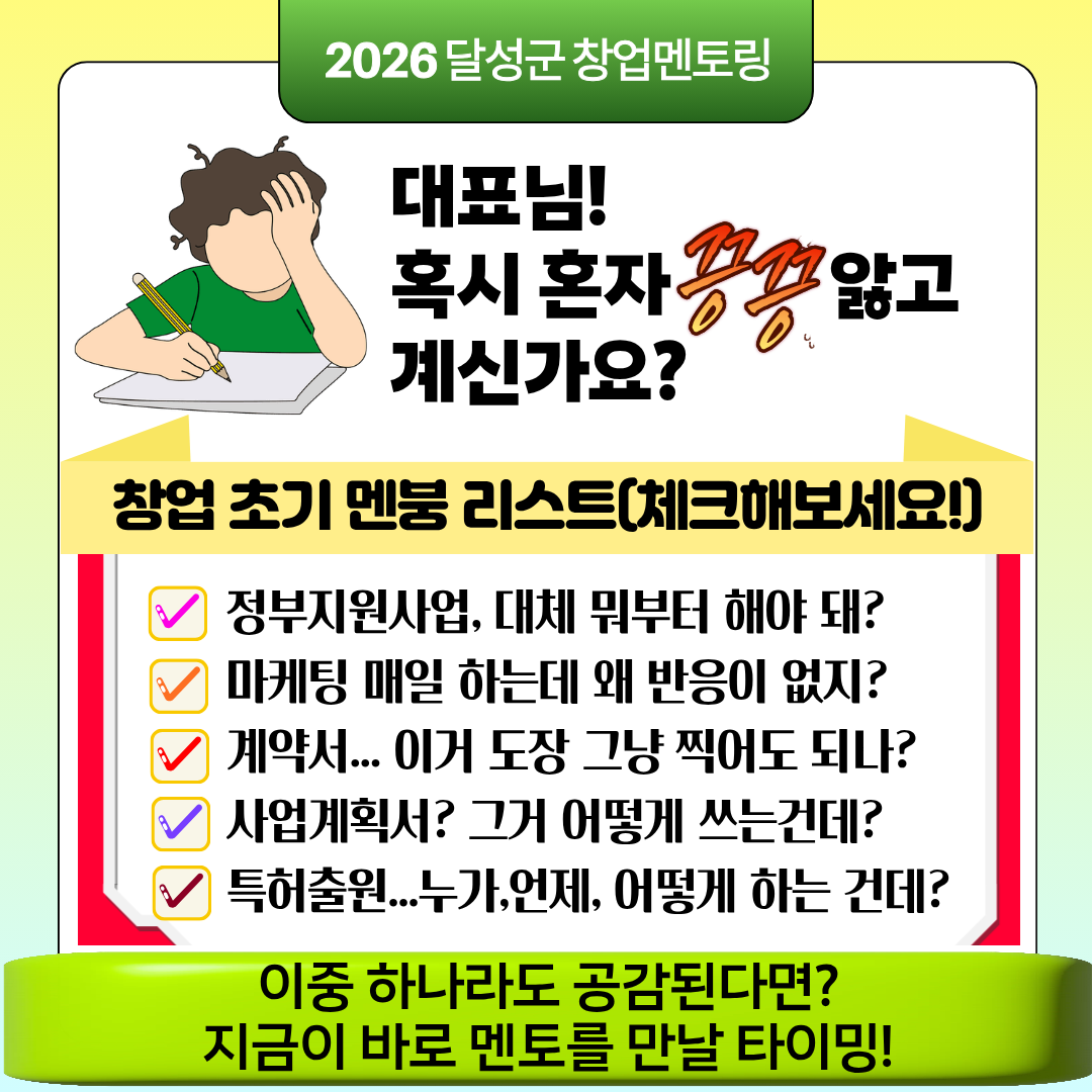 df92035788f00.png