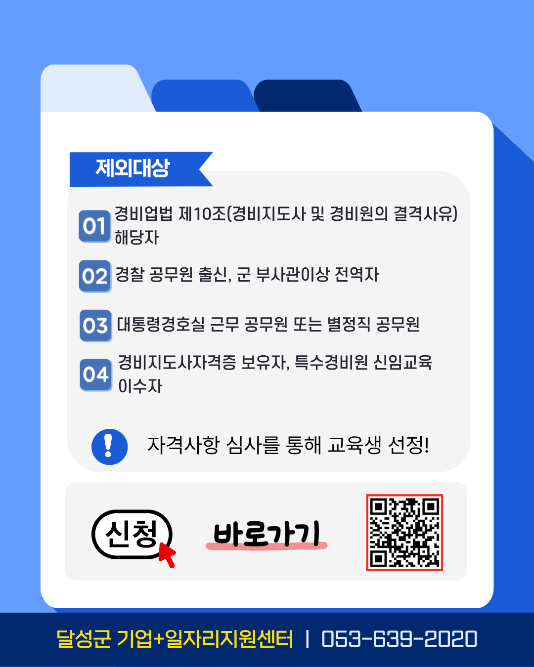 e19d501648c9a.png