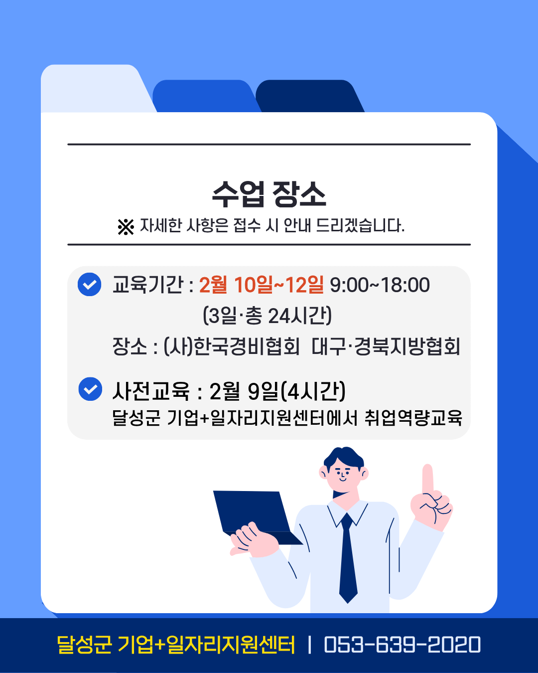 eb0285d4786f6.png
